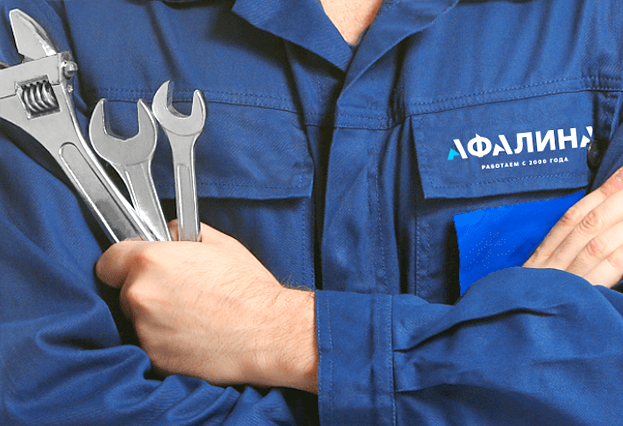 Гарантийное обслуживание оборудования