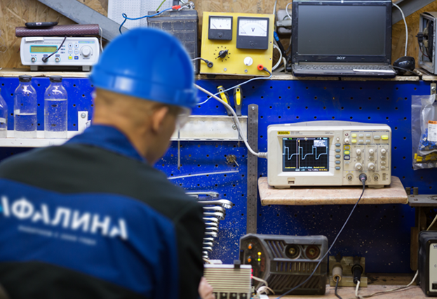 Диагностика оборудования