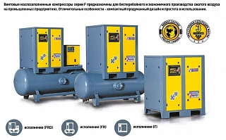Винтовой компрессор Comprag F-1108