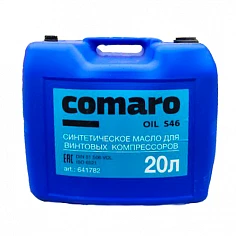Масло компрессорное COMARO OIL S46_20л (синтетика)