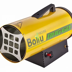 Тепловая пушка газовая Ballu BHG-60 (53кВт)