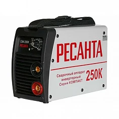 Сварочный аппарат инверторный САИ250К(компакт) Ресанта