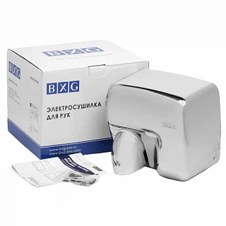 Сушилка для рук BXG-250A UV