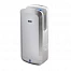 Сушилка для рук BXG-JET-7200C UV
