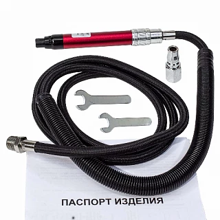 Бормашинка пневматическая PI TOOLS PIT-14560 5711