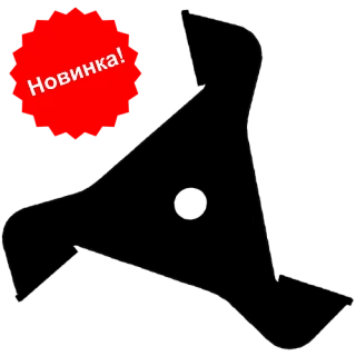 Фреза кровельная Сплитстоун (310x60x7x5x25,4x3 кровля 135) арт. 179738