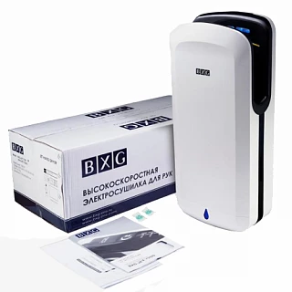 Электросушилка для рук BXG-JET-7200 UV