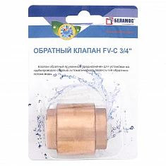 Обратный клапан Belamos FV-C 3/4" латун клапан