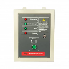 Блок автоматики Startmaster BS 6600 D (400V) для бензиновых электростанций BS (BS 6600 DA ES)