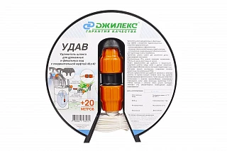Удлинитель шланга Джилекс «УДАВ» 40х40