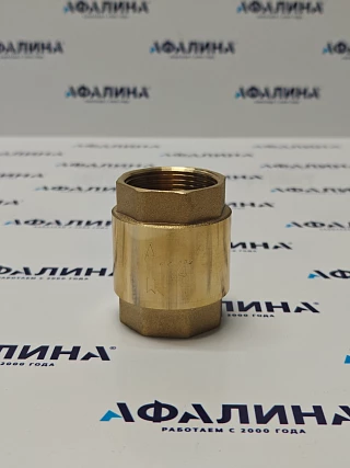 Обратный клапан PROFLINE 1 1/4