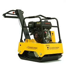 Виброплита VS-309 Сплитстоун (двиг. Honda GX270 (8,4HP))
