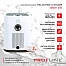 Насосная станция PROFLINE SMART 480 - насос с интеллектуальным управлением, бак 2л, 480 Вт