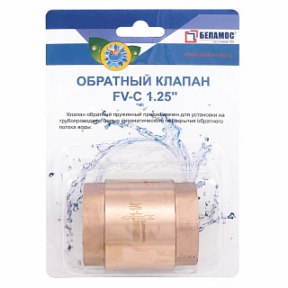 Обратный клапан FV-C 1.25