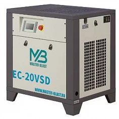 Винтовой компрессор MASTER BLAST EC-20 VSD