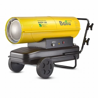Пушка дизельная прямого нагрева Ballu BHDP-100