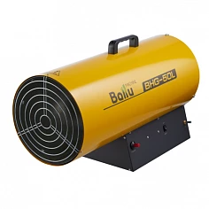 Тепловая пушка газовая Ballu BHG-50L