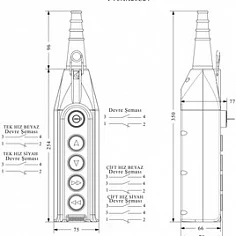 Пульт управления 5-и кнопочный, 1-х скоростной, PV5EA30B22