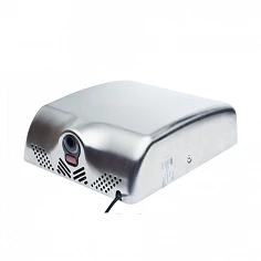 Сушилка для рук BXG-180A UV