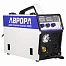 Инверторный сварочный полуавтомат АВРОРА Динамика 205 СИНЕРГЕТИК ПУЛЬС