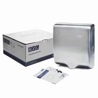 Сушилка для рук BXG-180A UV