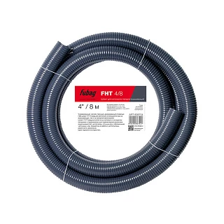 Шланг для мотопомпы FHT 4/8 напорно-всасывающий Fubag  4