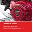 Затирочная машина HODMAN B436HP (Honda GX 270, 9 л.с.)
