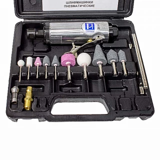 Бормашинка пневматическая PI TOOLS PIT-01150-KS (набор) 5698