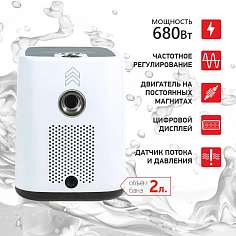 Насосная станция PROFLINE SMART 680 - насос с интеллектуальным управлением, бак 2л, 680 Вт
