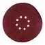 Бумага шлифовальная ASPRO С-8 (225x240) с отверстиями