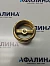 Обратный клапан PROFLINE 1 1/4
