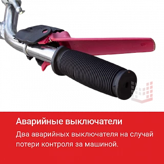 Затирочная машина HODMAN B424H (Honda GX 160, 5,5 л.с.)