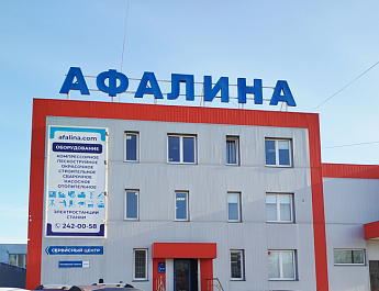 Настройки