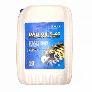 Компрессорное масло DALI OIL S-46 20л