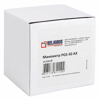 Манометр BELAMOS PGS50 AX осевой