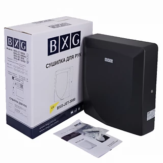 Сушилка для рук BXG-JET-3000D