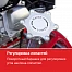 Затирочная машина HODMAN B424H (Honda GX 160, 5,5 л.с.)