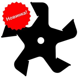 Фреза кровельная Сплитстоун (310x60x7x5x25,4x5 кровля 225) арт.179739