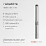 Насос скважинный центробежный PROFLINE BASIC-3SL 2-70 (1300Вт, 60л/мин, Н-95м, каб.50м)