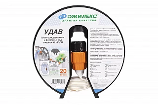 Шланг Джилекс «УДАВ» 40х1½