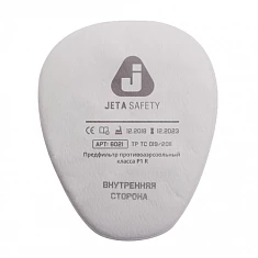 6021 Фильтр противоаэрозольный Jeta Safety класса P1 R