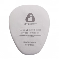 6021 Фильтр противоаэрозольный Jeta Safety класса P1 R