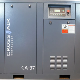 Винтовой компрессор CrossAir CA37-8GA IP23
