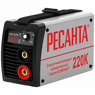 Сварочный аппарат РЕСАНТА САИ-220К