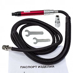 Бормашинка пневматическая PI TOOLS PIT-14560 5711