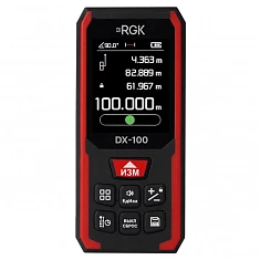 RGK DX-100 - лазерный дальномер